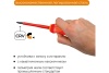 Диэлектрическая отвертка 1000В VIRA VDE PH180 мм 397019