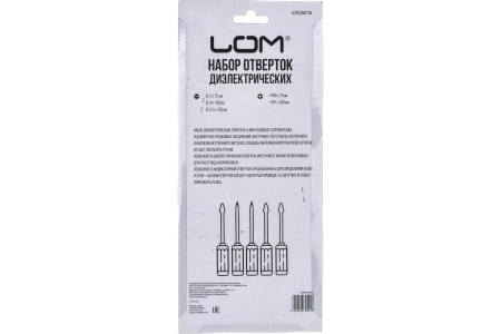 Набор диэлектрических отверток с тестером LOM 6 предметов 2679444