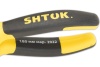 Диэлектрические боковые кусачки SHTOK 180 мм 08111