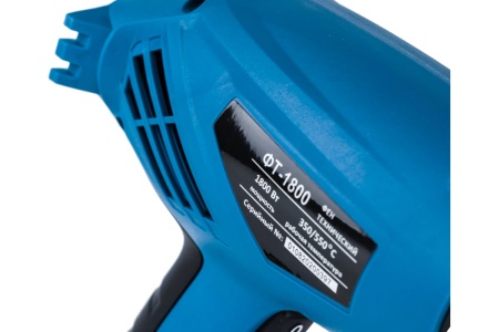 Ручной аппарат горячего воздуха Weldy HT1600 120.881 Ручной аппарат горячего воздуха Weldy HT1600 120.881