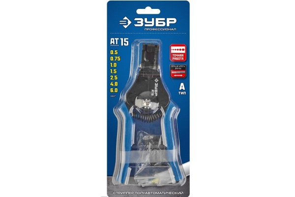 Полуавтоматический стриппер Зубр АT-15, 0.5 - 6 мм2, 22685