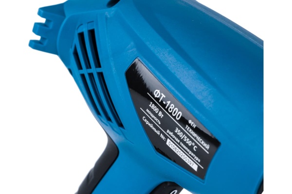 Ручной аппарат горячего воздуха Weldy HT1600 120.881