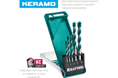 Набор сверл по керамограниту KRAFTOOL Keramo 5 шт, 4-5-6-8-10 мм 29175-H5