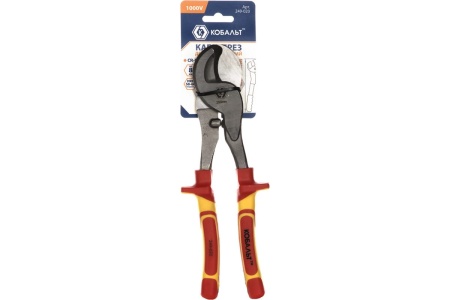 Кабелерез 250 мм (CR-V, диэлектрический, подвес) КОБАЛЬТ 249-020