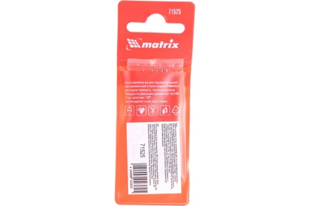 Сверло (10 шт; 2.5 мм; HSS) по металлу Matrix 71525