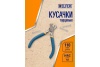 Торцевые кусачки 110 мм HELFER HF004032 Торцевые кусачки 110 мм HELFER HF004032