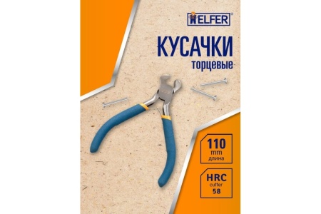 Торцевые кусачки 110 мм HELFER HF004032 Торцевые кусачки 110 мм HELFER HF004032