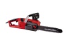 Электрическая цепная пила Einhell GE-EC 2240 S 4501770