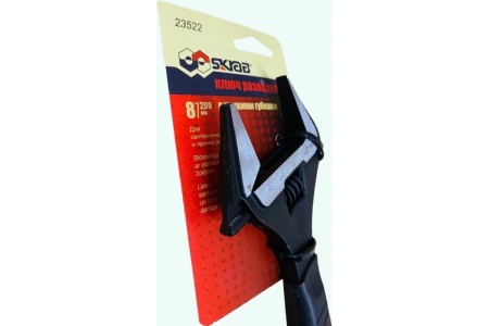 Разводной ключ SKRAB с тонкими губками 8/200мм 23522 Разводной ключ SKRAB с тонкими губками 8/200мм 23522