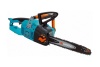 Электрическая цепная пила Gardena CSI 4020-X 08863-20.000.00