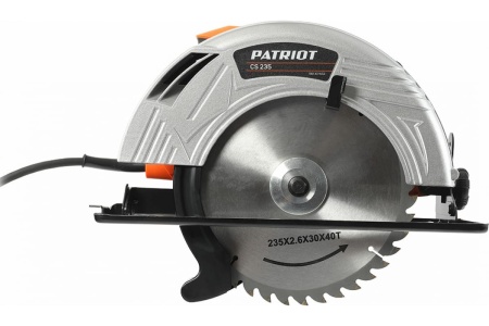 Дисковая пила ЭЛЕКТРОПРИБОР ПД-190