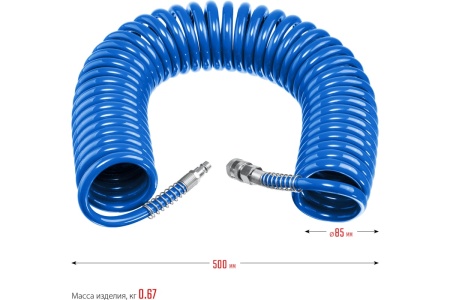 Воздушный спиральный шланг ЗУБР с фитингами рапид, 15 м, 6x8 мм, 15 бар 6473-15