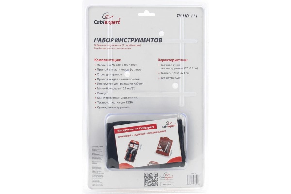 Набор инструментов Cablexpert 11 предметов TK-HB-111 Набор инструментов Cablexpert 11 предметов TK-HB-111