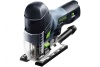 Лобзик FESTOOL CARVEX PS 420 EBQ-Set 576620