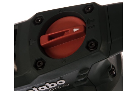 Перфоратор Metabo KH 5-40 600763500