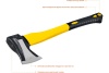Топор-колун Stayer FIBERGLASS 1.5 кг 380 мм /голова 1 кг/ 20623-10_z01