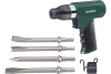 Пневмоотбойник Metabo DMH 30 Set 604115500