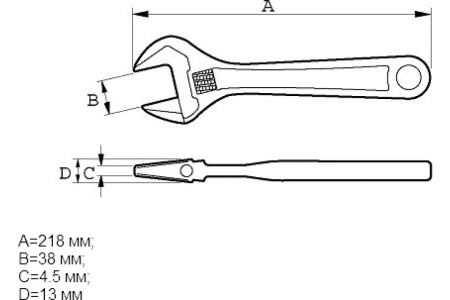 Разводной ключ Bahco 9031-T Разводной ключ Bahco 9031-T