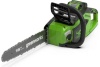 Аккумуляторная бесщеточная цепная пила Greenworks GD40CS18K4 40V с АКБ 4 А*ч и ЗУ 2005807UB