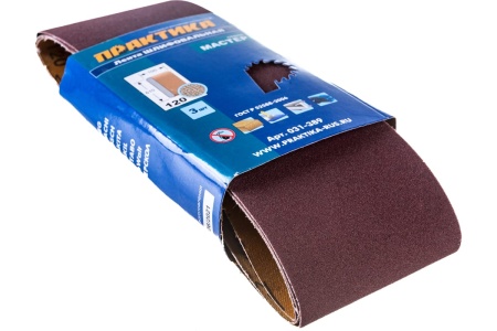 Лента шлифовальная (3 шт; 100х610 мм; P120) ПРАКТИКА 031-389