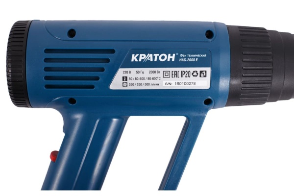 Технический фен Кратон HAG-2000 HOBBY 3 09 01 002 Технический фен Кратон HAG-2000 HOBBY 3 09 01 002