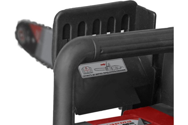 Электрическая цепная пила Парма М2