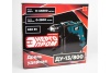 Ударная дрель ЭНЕРГОПРОМ  Home Master, красный квадрат ДУ-13/800 Ударная дрель ЭНЕРГОПРОМ  Home Master, красный квадрат ДУ-13/800