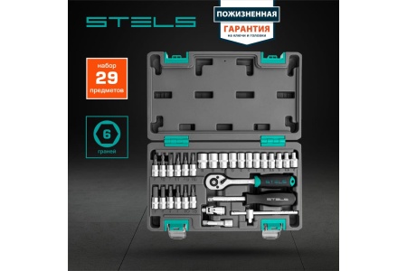 Набор инструментов STELS 29 предметов 14100