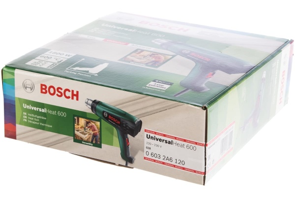 Промышленный фен HOEGERT TECHNIK HT2C552
