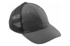 Кепка HOEGERT TECHNIK KLAUS темно-серая, универсальный размер HT5K480