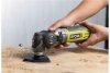 Многофункциональный инструмент Ryobi RMT300-TA
