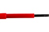 Диэлектрическая отвертка СИБРТЕХ SL3*75mm 12931