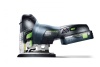 Аккумуляторный лобзик FESTOOL CARVEX PSС 420 EB-Basic 576521