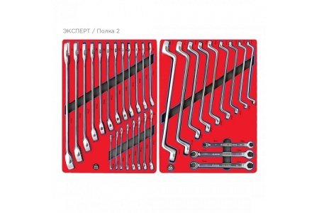 Набор инструментов МАСТАК "ЭКСПЕРТ" в серой тележке, 323 предмета 52-07323G