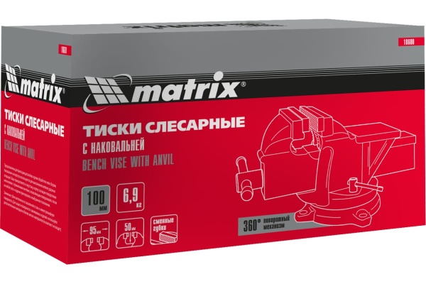 Слесарные тиски MATRIX 100 мм, поворотные, с наковальней 18600