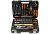 Набор инструмента АвтоDело 1/2" DR 1/4" DR 56 предметов 39856 10997