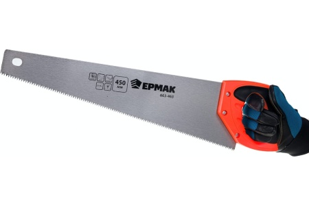 Ножовка по дереву ЕРМАК 450мм, зуб 4мм. заточ. 663-463