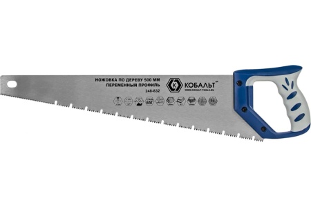 Ножовка по дереву 500 мм, шаг 3,5 мм/7 TPI, закаленный зуб, 3D-заточка, КОБАЛЬТ 248-832