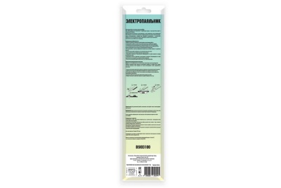 Паяльник Belsis 100 Вт, двухкомпонентная пластиковая ручка BSI03100