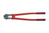 Болторезы KNIPEX Коболт KN-7172760