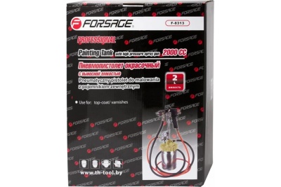 Краскораспылитель с выносной емкостью Forsage F-8313 (емкость 2л, сопло 2.0, 0-10bar) 18510