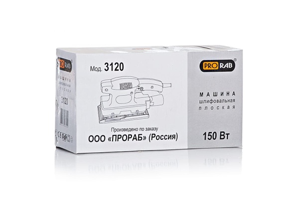 Виброшлифовальная машина PRORAB 3120