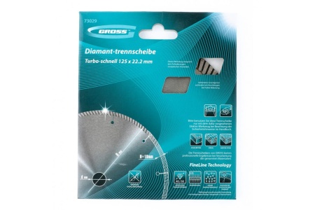 Диск алмазный турбо с лазерной перфорацией (125х22.2 мм) GROSS 73029