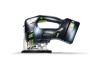 Аккумуляторный лобзик FESTOOL CARVEX PSBC 420 Li 5.2 EBI-Set 575741