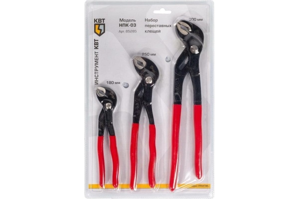 Набор переставных клещей КВТ НПК-03 Практик 85285
