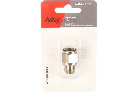 Переходник (1/4"M — 3/8"F; блистер) FUBAG 180180 B