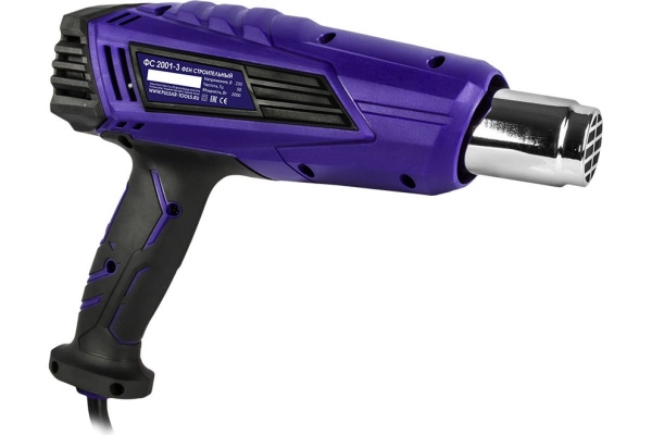 Строительный фен RAPID R2000 5001342