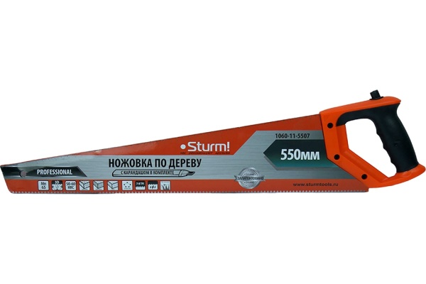 Ножовка по дереву с карандашом Sturm 1060-11-5507