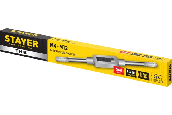 Метчикодержатель Stayer №5, М4-М12, 284мм, Professional 28035-5_z01