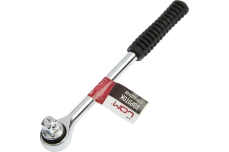 Вороток с трещоткой LOM квадрат 1/2" 2361740